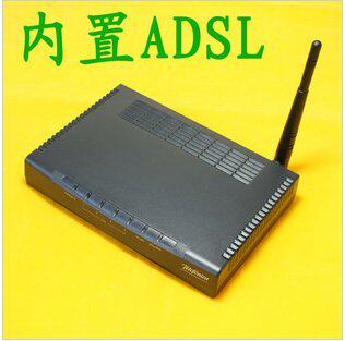 全新ZyXEL 合勤 P-660HW 54M无线路由器 内置ADSL猫功能