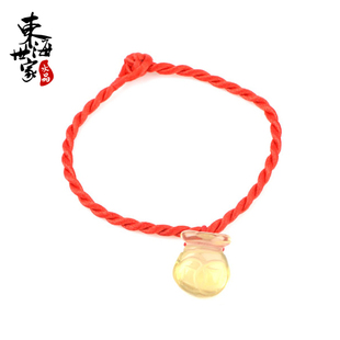  东海世家 本命年手链 天然黄水晶钱袋红绳手链 女款礼物 招财聚财