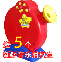 六一儿童节礼物授权店第二代影贝儿童投影机玩具送音乐故事播放盒