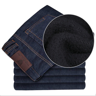  【诠渡良品】新秋冬厚款装直筒休闲大码男士牛仔裤男裤子#82398