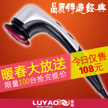 �ٷ���Ʒ�������LY-614A˫ͷ��Ħ�� ����������Ħ���綯��Ħ����