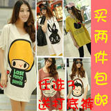 taobao english 14463650825