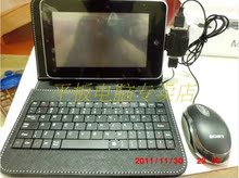 云派 Y009 7寸平板电脑 MID 盈方微 android安卓2.3  有线无线3G