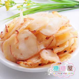 糖糖屋特产零食海鲜食品 果树栀烤出来的鱿鱼足片/章鱼片年货250g