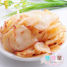 糖糖屋卖断N次用果树栀烤出来的鱿鱼片/章鱼片像巴西熏肉味道250g