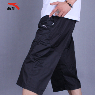 安踏 运动七分裤男款 男式镂空<em>暗纹</em>夏季加网马