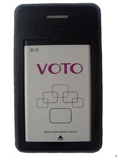 【天天特价】VOTO智能手机座充+电池+贴膜礼