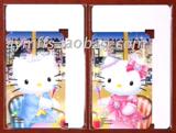 taobao english 15484956004