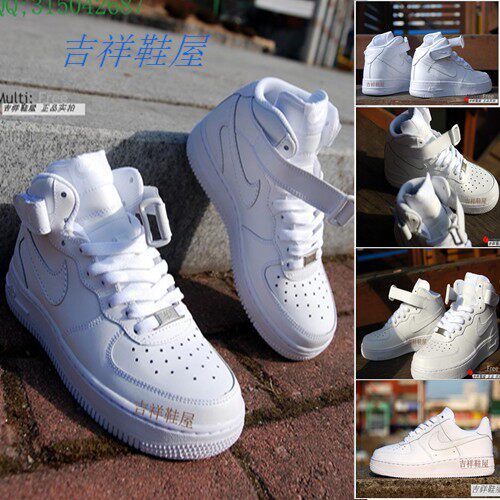 ���ר����Ϳ� ��Ʒ 09���Ϳ��˶�Ь Nike����ȫ�׸߰�