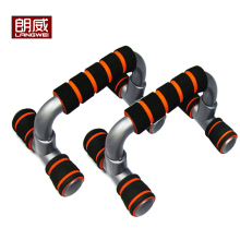 朗威H型俯卧撑支架 工字型俯卧撑架 家用健身器材