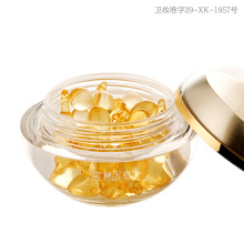 特润美颜玫瑰菁萃精华液30粒 超补水保湿美白 抗皱去黄收毛孔外用