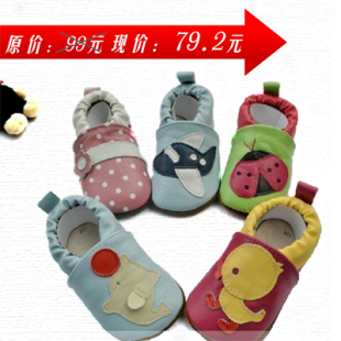 �Ա������ĸӤרӪ��ר����Ʒ��Ӥ��Ьֻ�ۣ�99.00