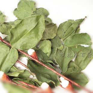  干柠檬叶20克 泰国进口冬阴功汤料酱调料 泰式火锅底料