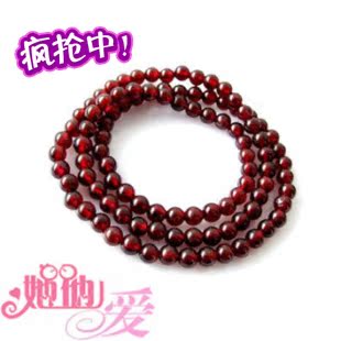  包邮正品天然3A级石榴石108珠手链 108佛珠手链 3圈三圈手链