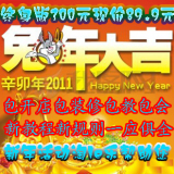 ���ѵ���������𺦡����롿3�������198