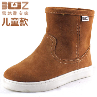  BUZ正品特价 冬季磨砂牛皮保暖防水防滑儿童雪地靴冬靴
