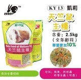 taobao english 3966455201
