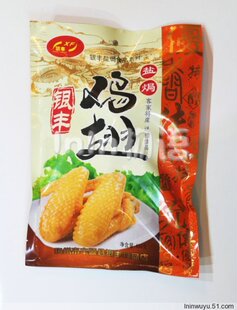  InIn物语 银丰盐焗鸡翅450G 新鲜爽口皮脆骨香 丰顺客家特产美食