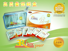 促进孩子骨骼发育-乐利来3R儿童骨健宝胶原蛋白冲剂