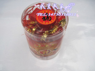  新料水晶发光串灯笼*塑料材质带电灯笼串*节日庆典用品*婚庆必备