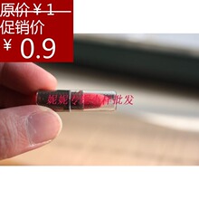 �ؼ� ������ ˮ��3D��ԭ���� �ں� ��ƷС��