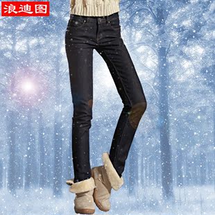  加绒牛仔裤女冬小脚裤韩版加棉保暖打底裤加绒加厚铅笔裤潮 女裤