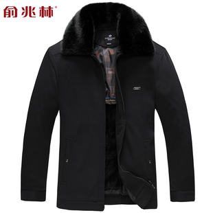  俞兆林 中老年男装外套男士加厚保暖棉衣中年爸爸棉服 送礼首选