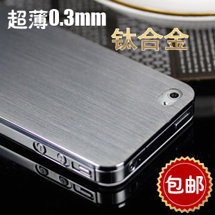  正品iphone4s手机壳 苹果4手机套 金属外壳保护壳情侣配件潮男女5