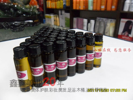 KERNELES巴黎新卡诗发膜顺柔型营养<em>油</em>倒膜