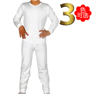  中大童内衣套装男童睡衣儿童宝宝家居服秋衣秋裤保暖内衣基础打底