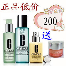�������� Clinique/ٻ�� ��������װ����+2��ˮ+���� �������