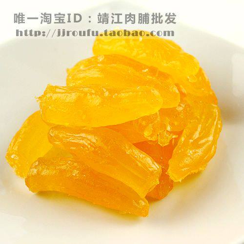 黄金小薯仔 健康营养 地瓜干 水晶薯仔 250g 很软很Q