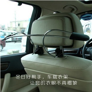 Car clothes rack\Car Hanger\Underwear Hanging\Seatback clothes drying rack Imported superior quality Stainless steelin the Car/Articles/Fitting/Refit , Car Accessories/The jewelry , Driving personal items , Car clothes rack category - from Buy2taobao.com to provide professional Taobao agent buy service