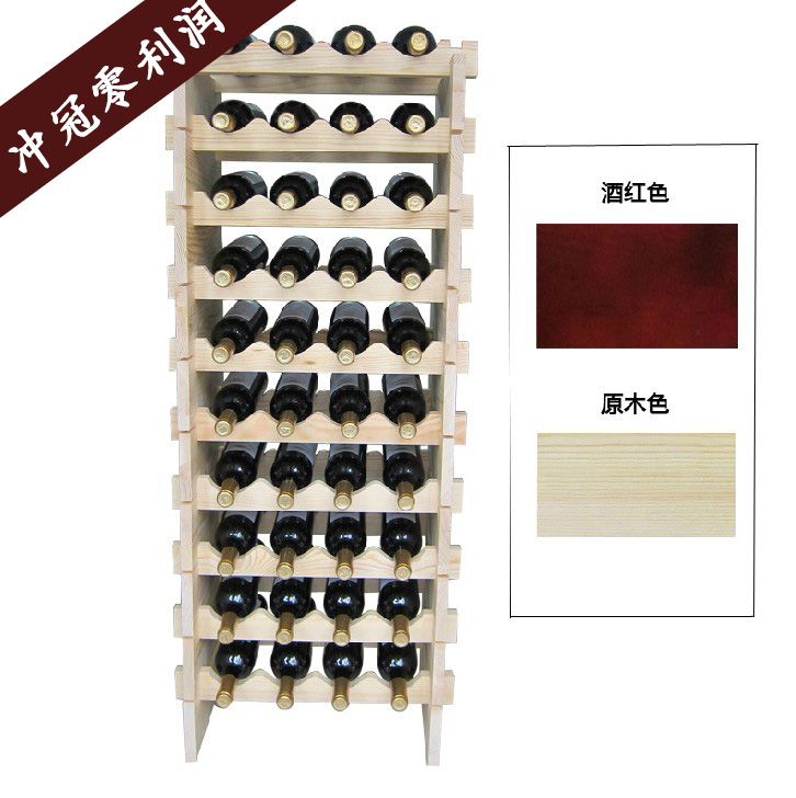 創意歐式實木質制立式葡萄紅酒展示架酒店置放高檔紅酒架工藝擺設在類目 住宅傢俱, 架類, 酒架中 - 來自Buy2taobao.com提供專業的淘寶代購服務