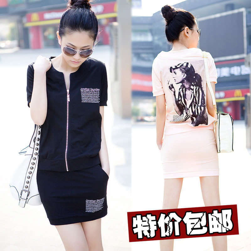 套裙子休闲套装运 动服卫衣女款2011春夏装新品时尚短袖短裙 价格:149.00