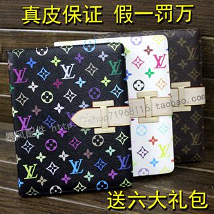  苹果 ipad1套 lv真皮皮套 new ipad2 ipad3/4保护套 休眠 外壳