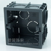 【绝对正品】正泰开关插座 NEH1-001A 塑料暗盒(86型)