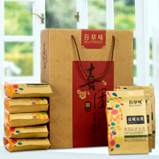  百草味 年货食品 干果礼盒 坚果大礼包批发【喜团圆壹1566g】