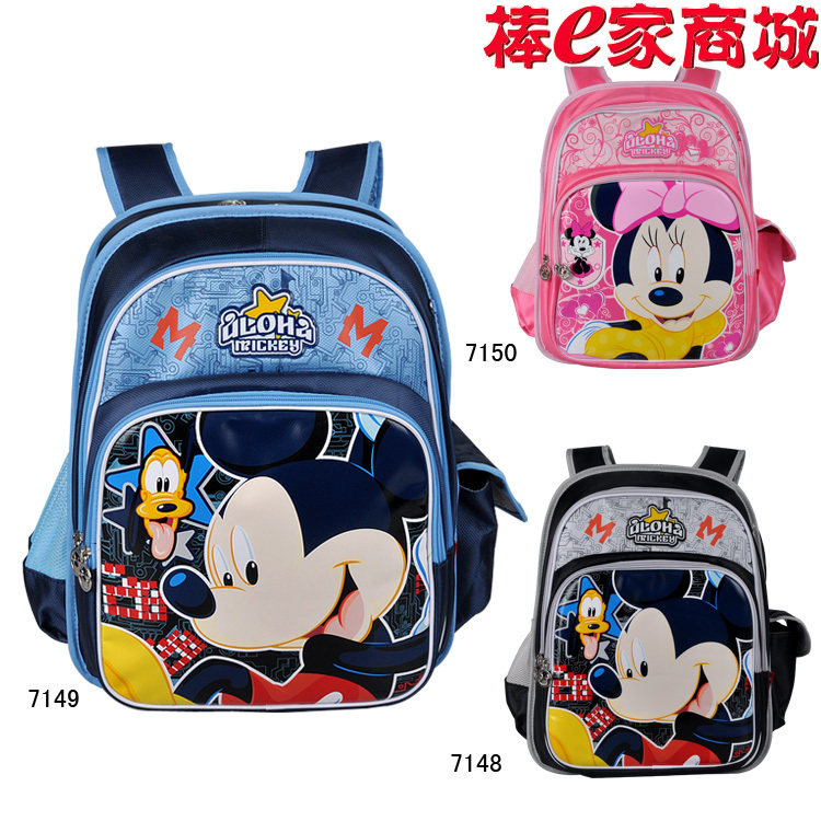 正品迪士尼/米奇小学生书包/减压书包儿童双肩护脊背包男女款