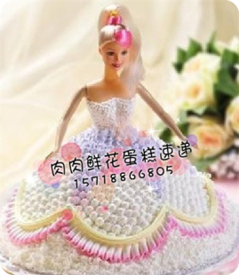  北京生日蛋糕速递 芭比 娃娃 仙蒂 人偶 儿童蛋糕 鲜奶水果蛋糕24