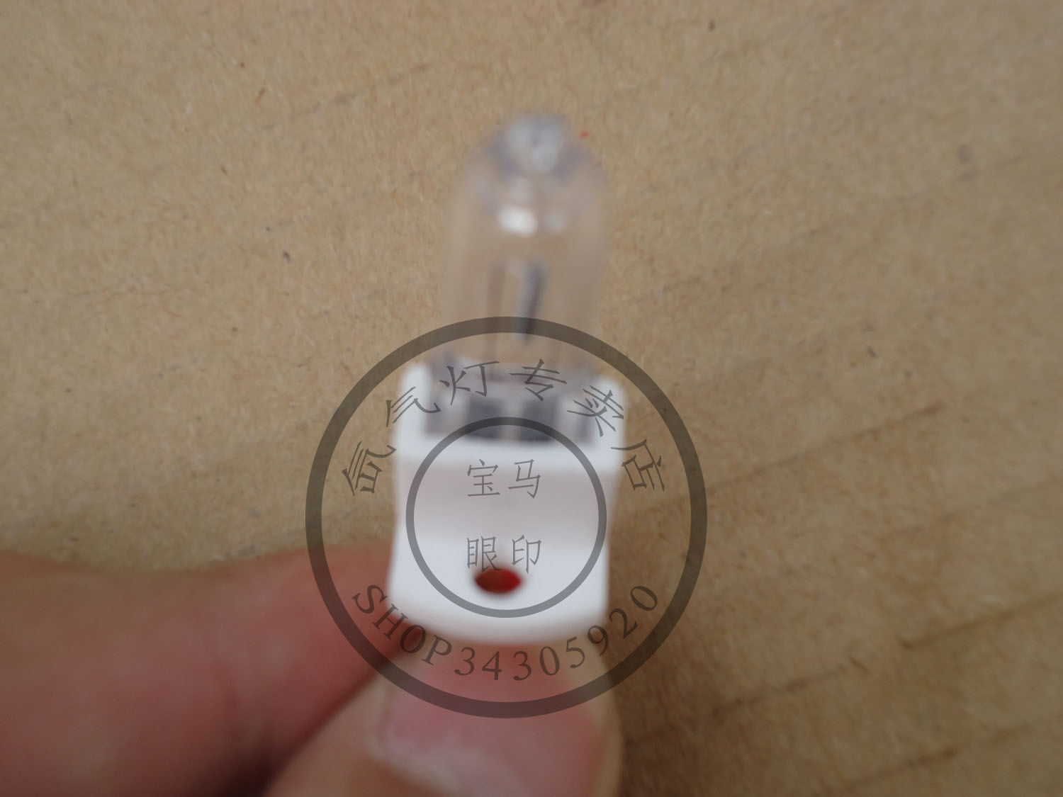 H4 Xenon lights Dedicated Halogen bulb !10/ onlyin the Car/Articles/Fitting/Refit , Auto Parts and Accessories , Lighting system , HID Xenon lights category - from Buy2taobao.com to provide professional Taobao agent buy service
