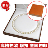 淘宝网2012年母亲节 天然珍珠项链 正品9-10送长辈礼物S925银扣韩国韩版促销特卖中