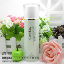【正品专卖】克莱氏焕采美白保养水/补水、美白/120ML 新包装