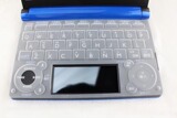taobao english 8620249435