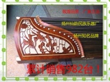 taobao english 6054494505