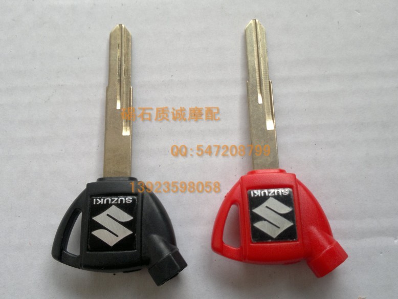 Motorcycle Accessories Suzuki Skywave 250 Skywave 400 650 Key embryo Key handle/branch The chip can be installedin the Motorcycle/Equipment/Fitting , Motorcycle Accessories , Motorcycle key category - from Buy2taobao.com to provide professional Taobao agent buy service