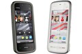 全国包邮 智能二手手机 Nokia/诺基亚 5230XM 诺基亚5233原装正品