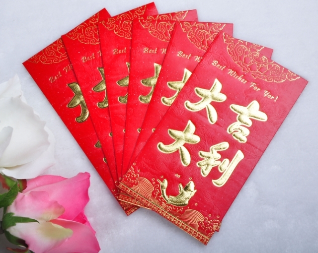 永吉加厚燙金大吉大利結婚生日新年通用祝福紅包喬遷入夥回禮送禮在類目 節慶用品/禮品, 紅包/利是封中 - 來自Buy2taobao.com提供專業的淘寶代購服務