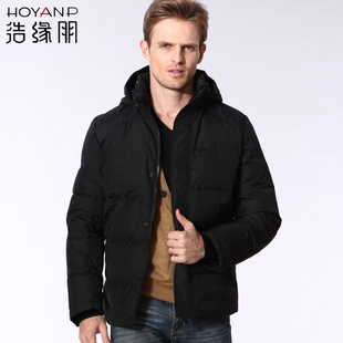  浩缘朋 韩版新款男士短款羽绒服男正品清仓 特价男款休闲男装潮