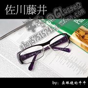 佐川藤井日本复古女款金属手工近视板材眼镜框架10007